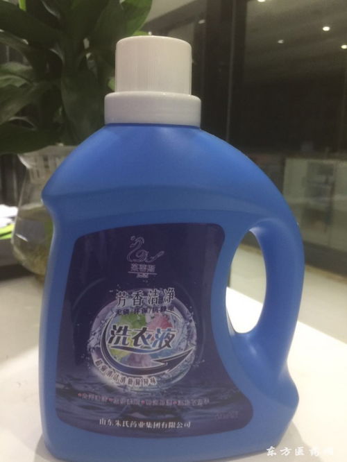 药福医药资讯 安徽日用洗衣液贴牌代工定制，低价招商助力品牌崛起