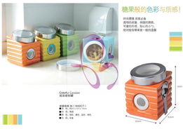 家用陶瓷与搪瓷制品 生产制造与市场供应全景解析