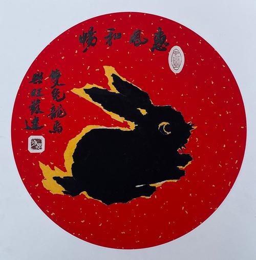 笔锋与窑火 孔明惠手撕书法展的陶瓷叙事